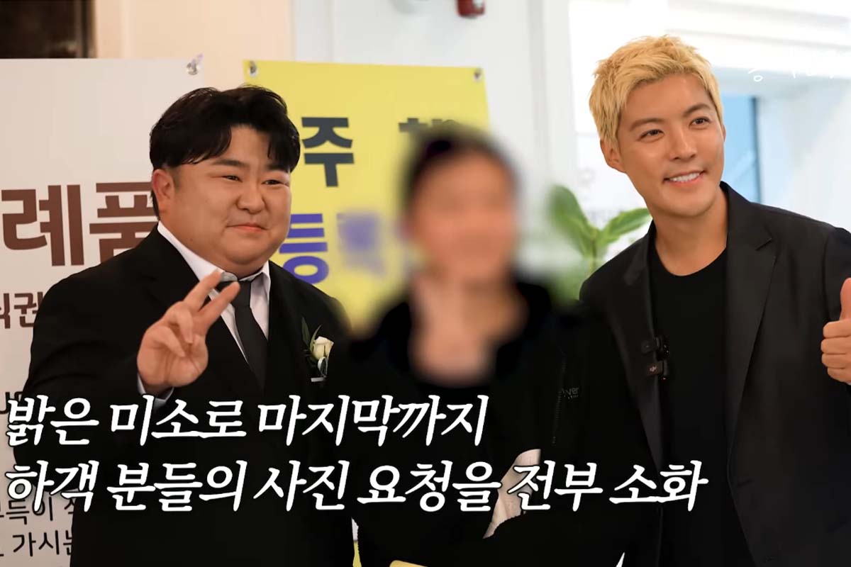 출처: 유튜브 '동네친구 강나미'