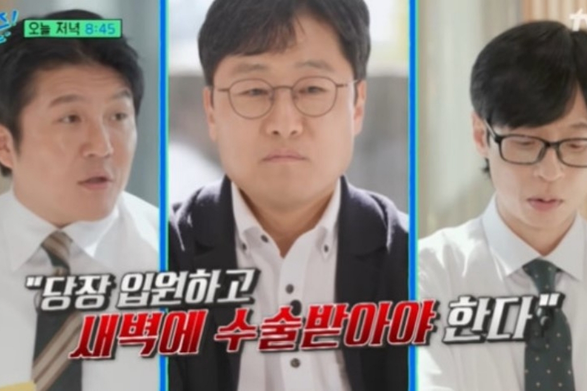 출처: 유튜브 채널 ‘유 퀴즈 온 더 튜브’