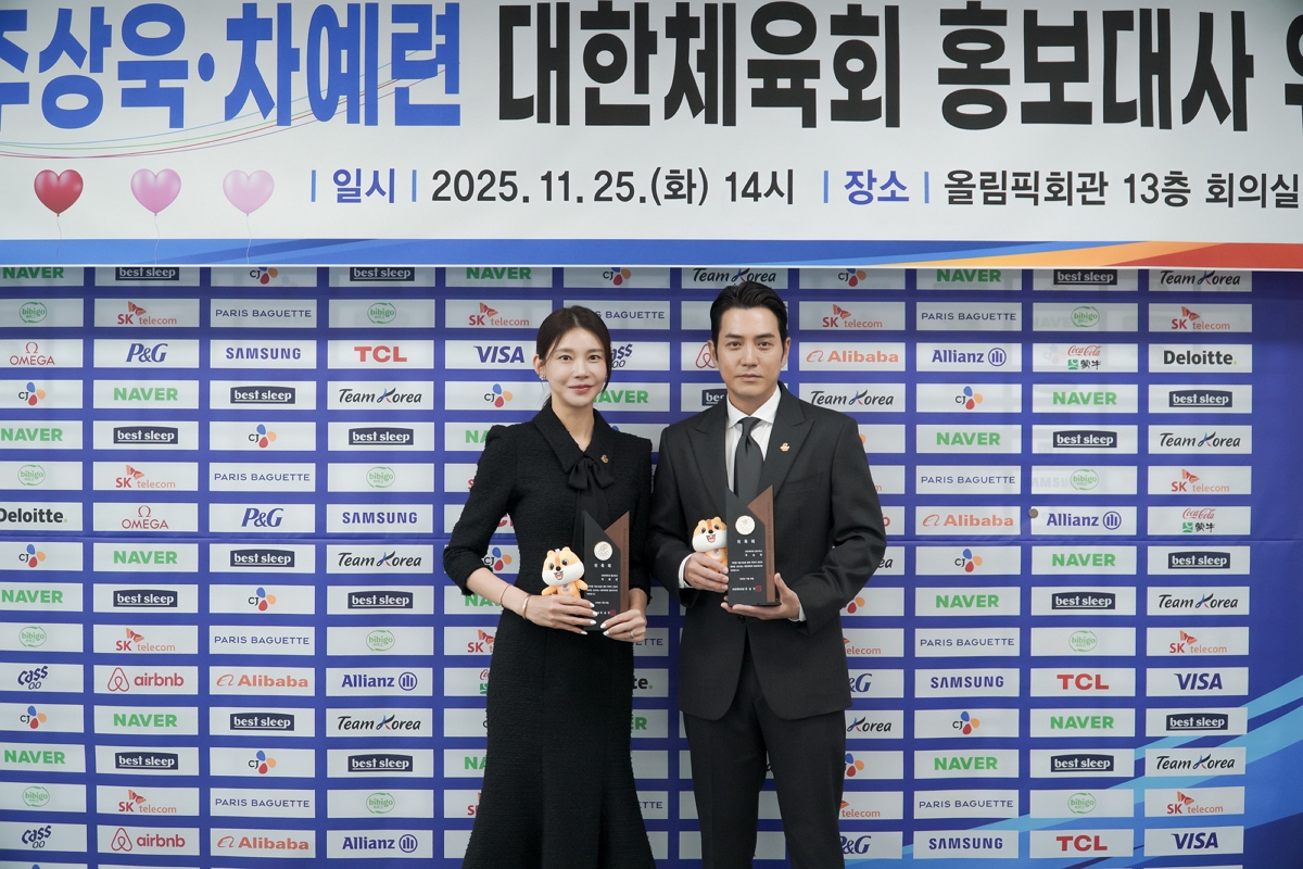 출처: HB엔터테인먼트 제공