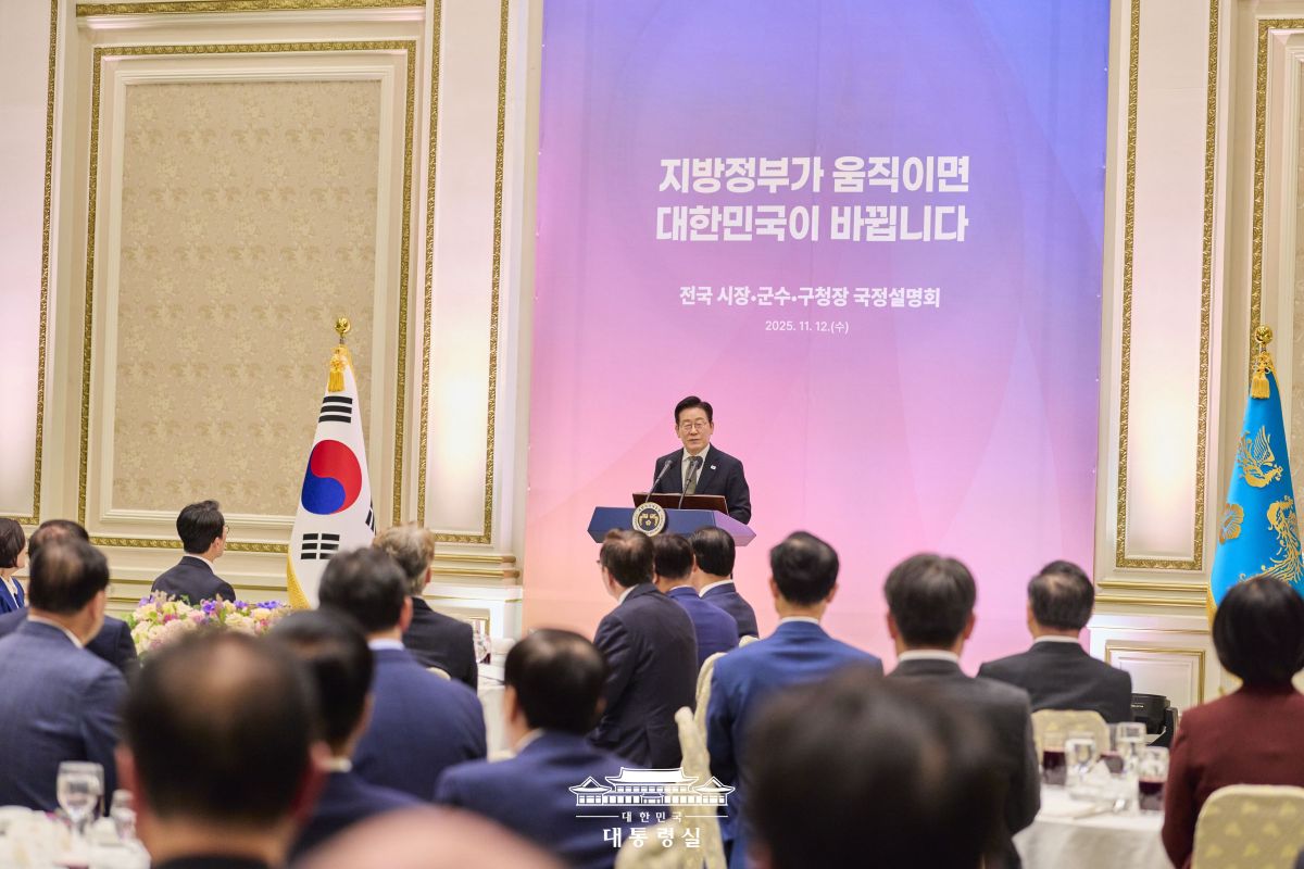 출처: 대통령실 제공