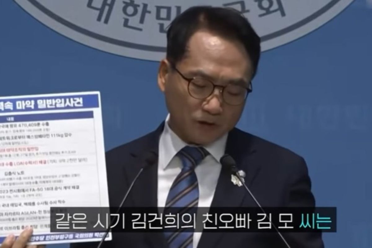 출처: 유튜브 '뉴스버스TV'