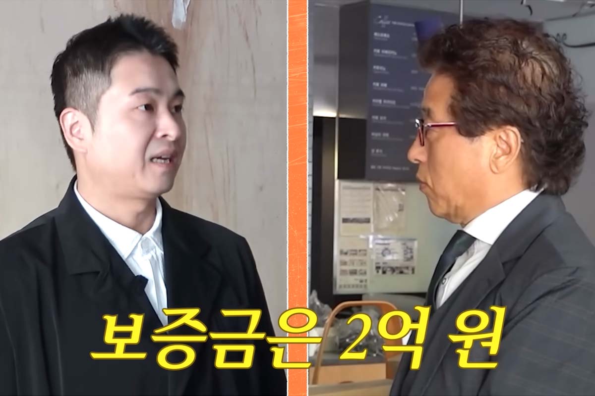 출처: 유튜브 ‘A급 장영란’