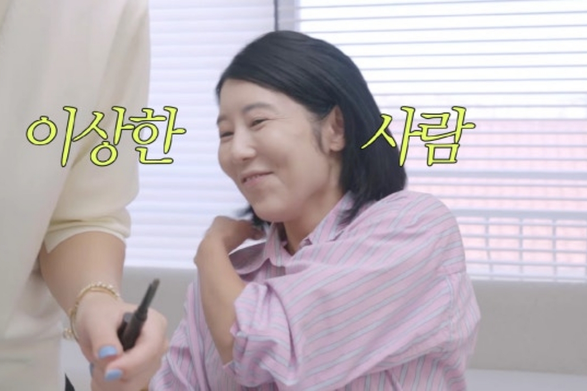 출처: 유튜브 ‘LA는 지금 맑은지’