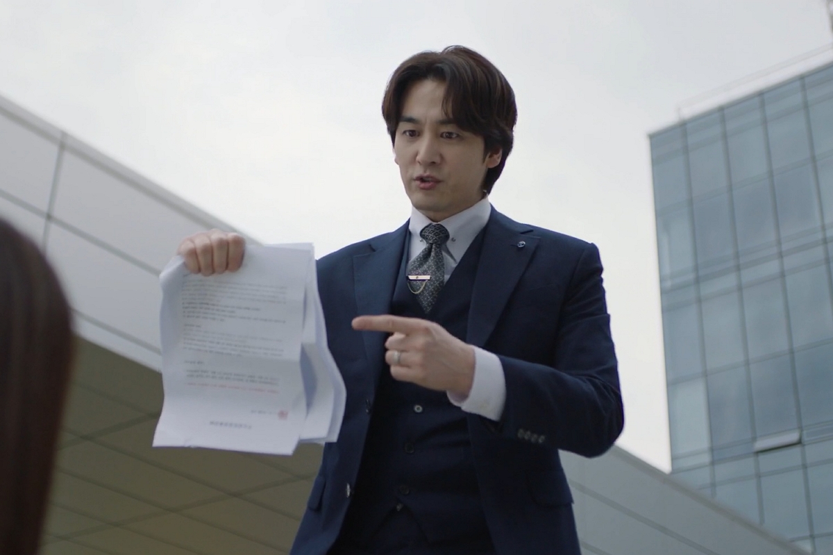 출처: MBC ‘태양을 삼킨 여자’