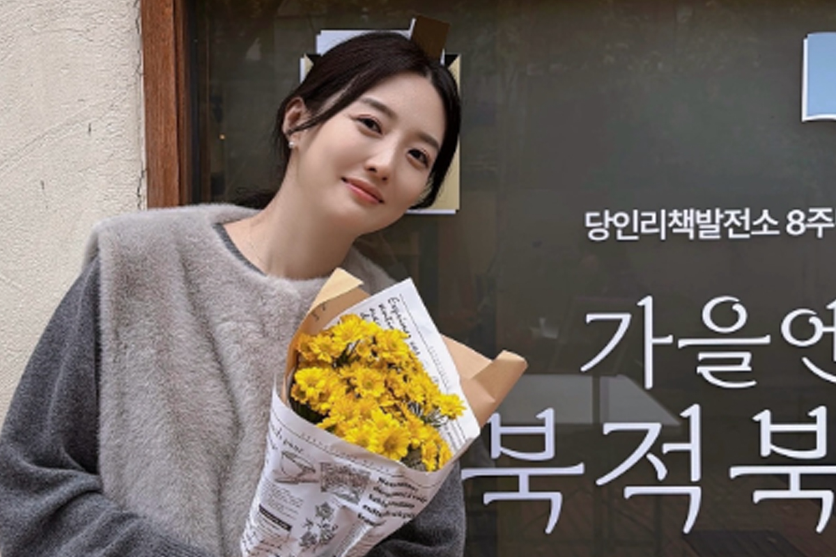 출처 : 김소영 SNS