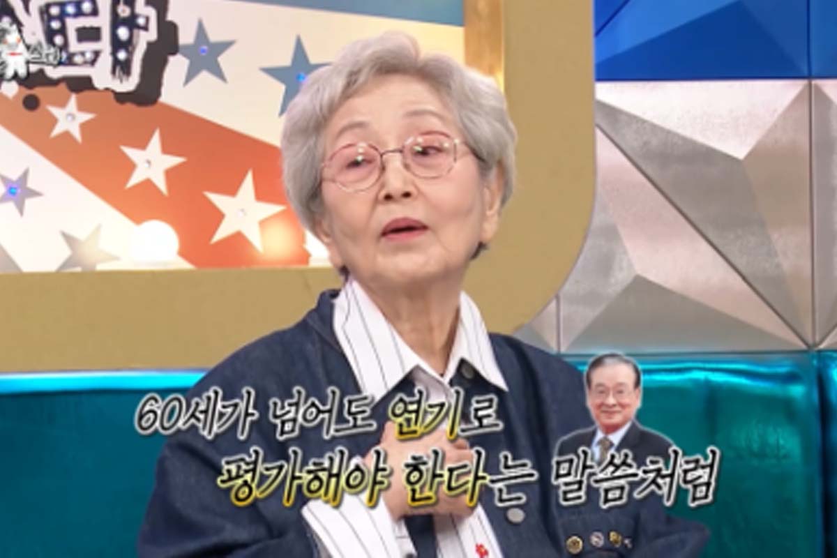 출처: MBC '라디오스타'