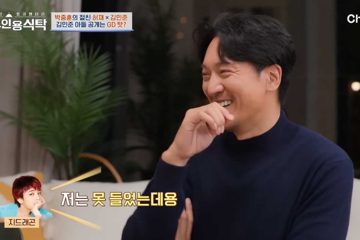 출처 : 채널A '절친 토큐멘터리–4인용식탁'