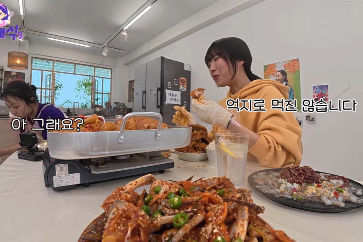 출처: 유튜브 '나래식'