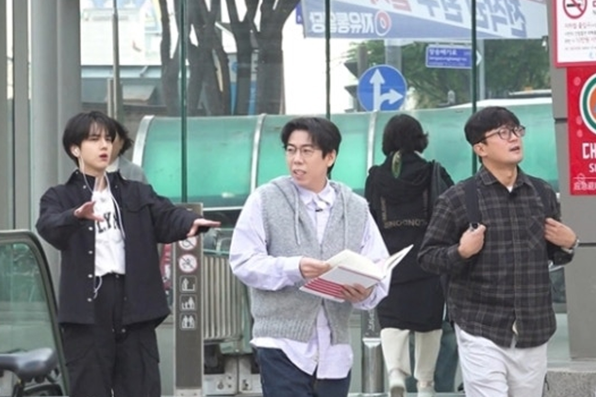 출처 : MBC '구해줘 홈즈'