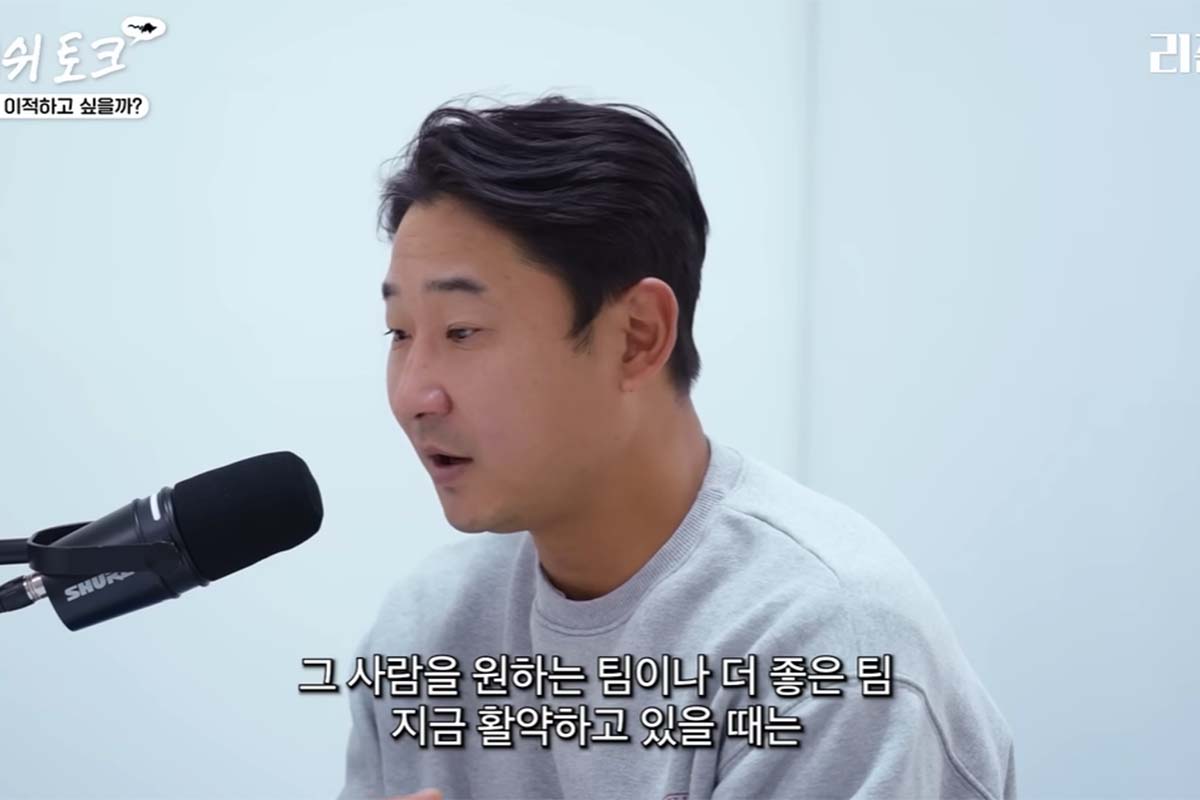 출처: 유튜브 '리춘수'