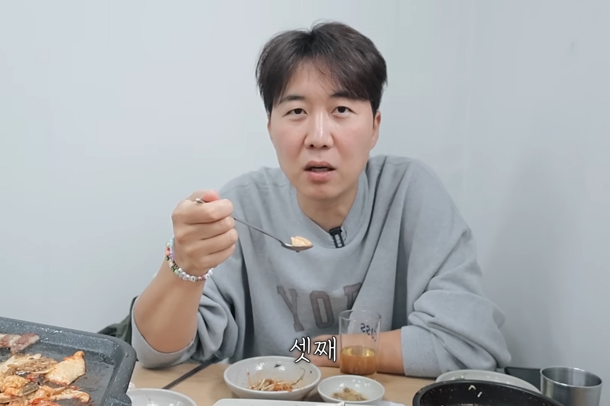 출처: 유튜브 '도장TV'