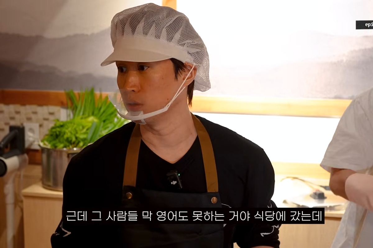 출처: 유튜브 '에픽하이'