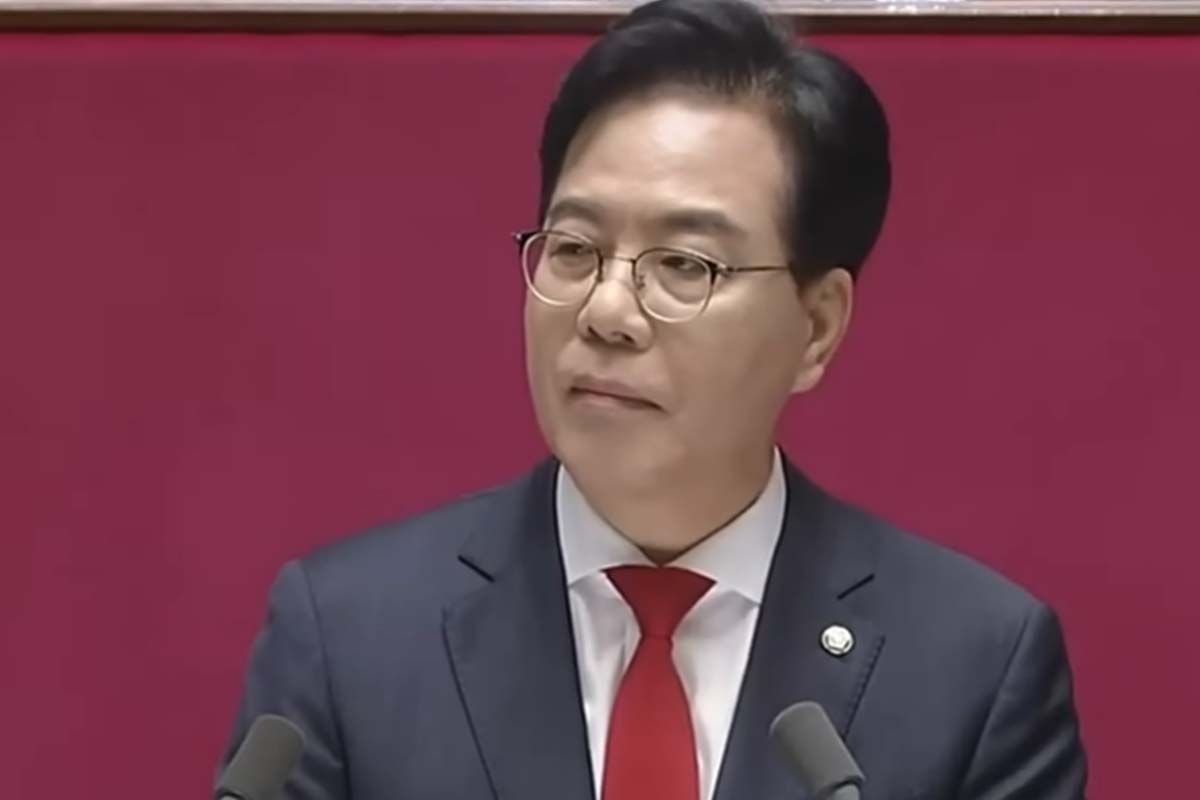 출처: 유튜브 '국민의힘'