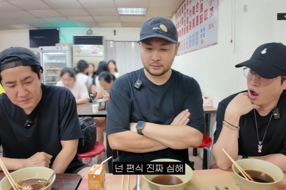 출처: 에픽하이 공식 유튜브