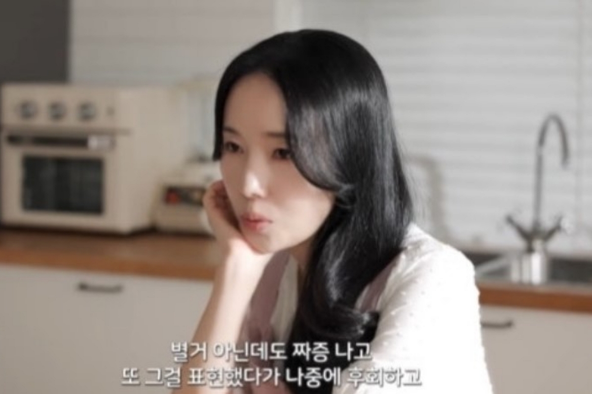 출처: 유튜브 '이정현의 집밥레스토랑 Home Cooking with JH'