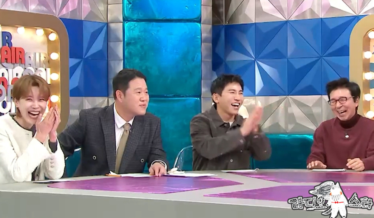 출처 : MBC ‘라디오스타’