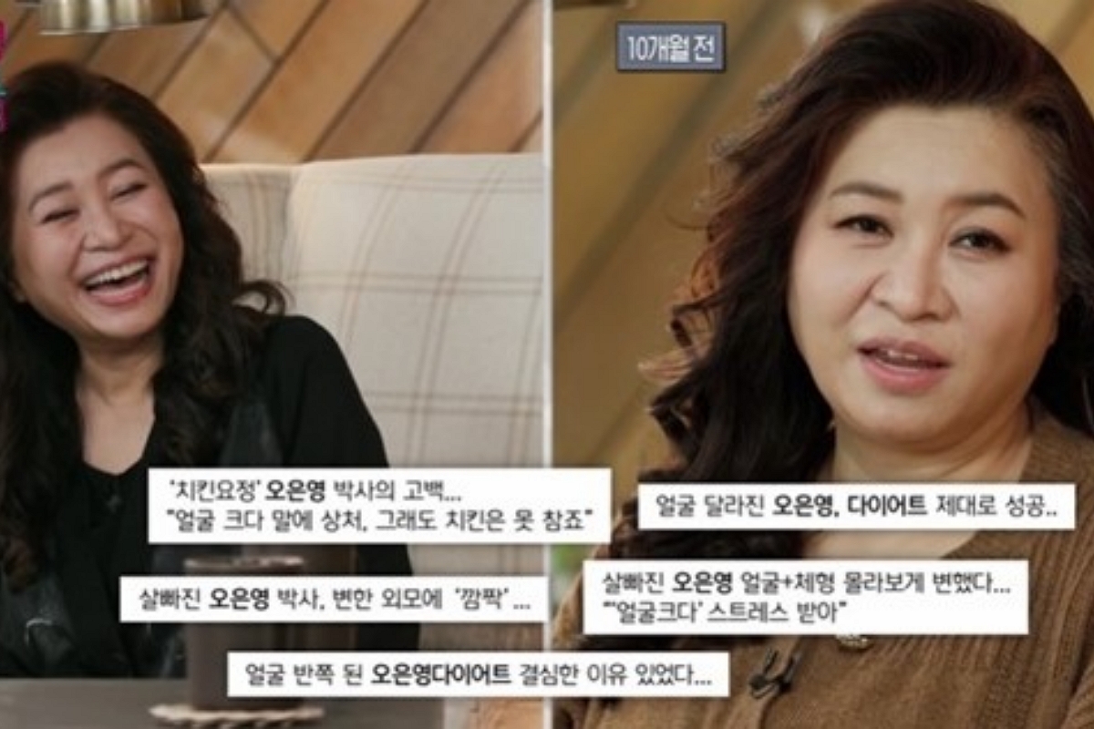 출처: MBC ‘오은영 리포트-결혼지옥’