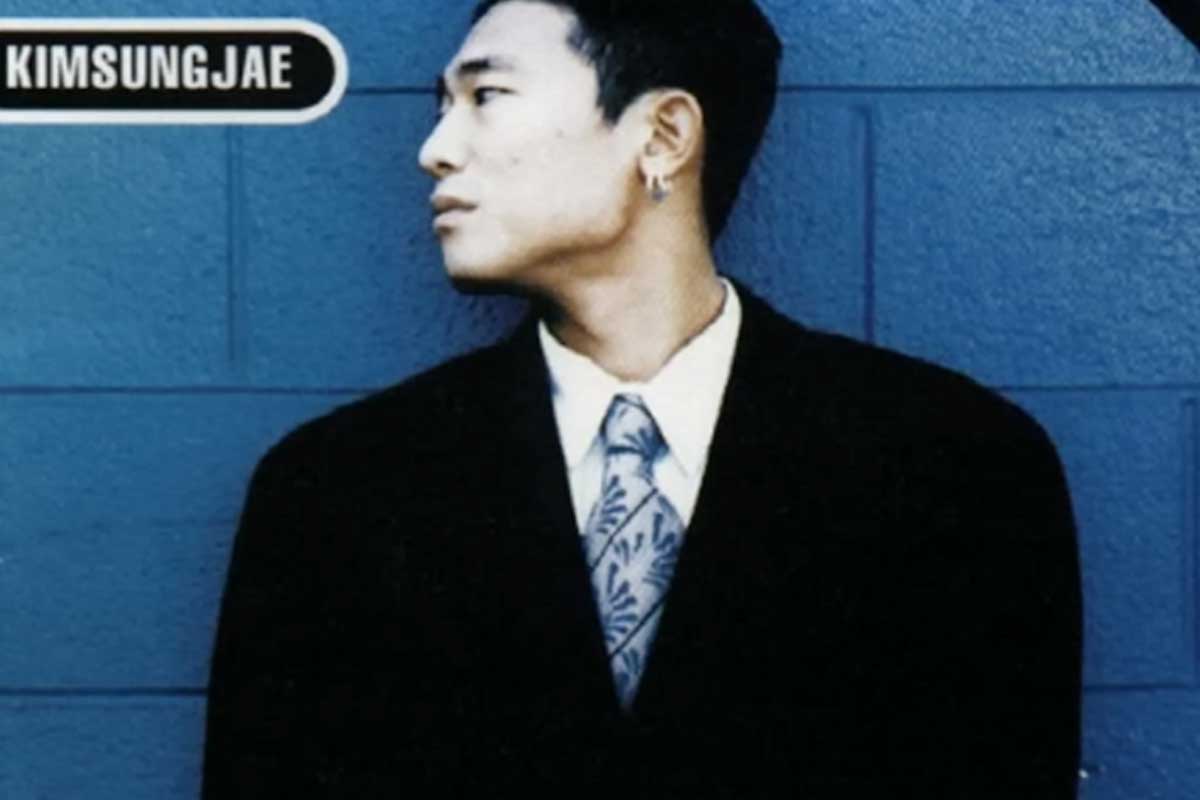 출처 : 김성재 솔로앨범 재킷
