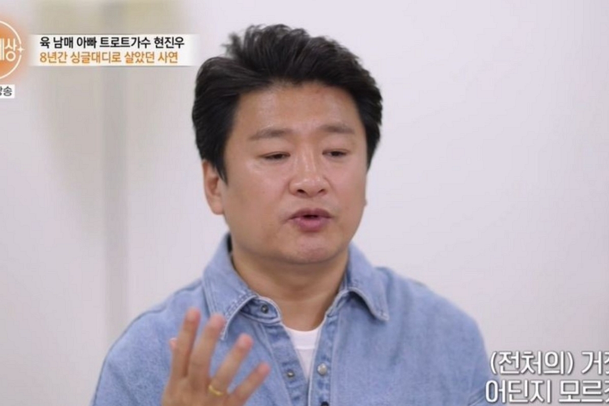출처: MBN '특종세상'