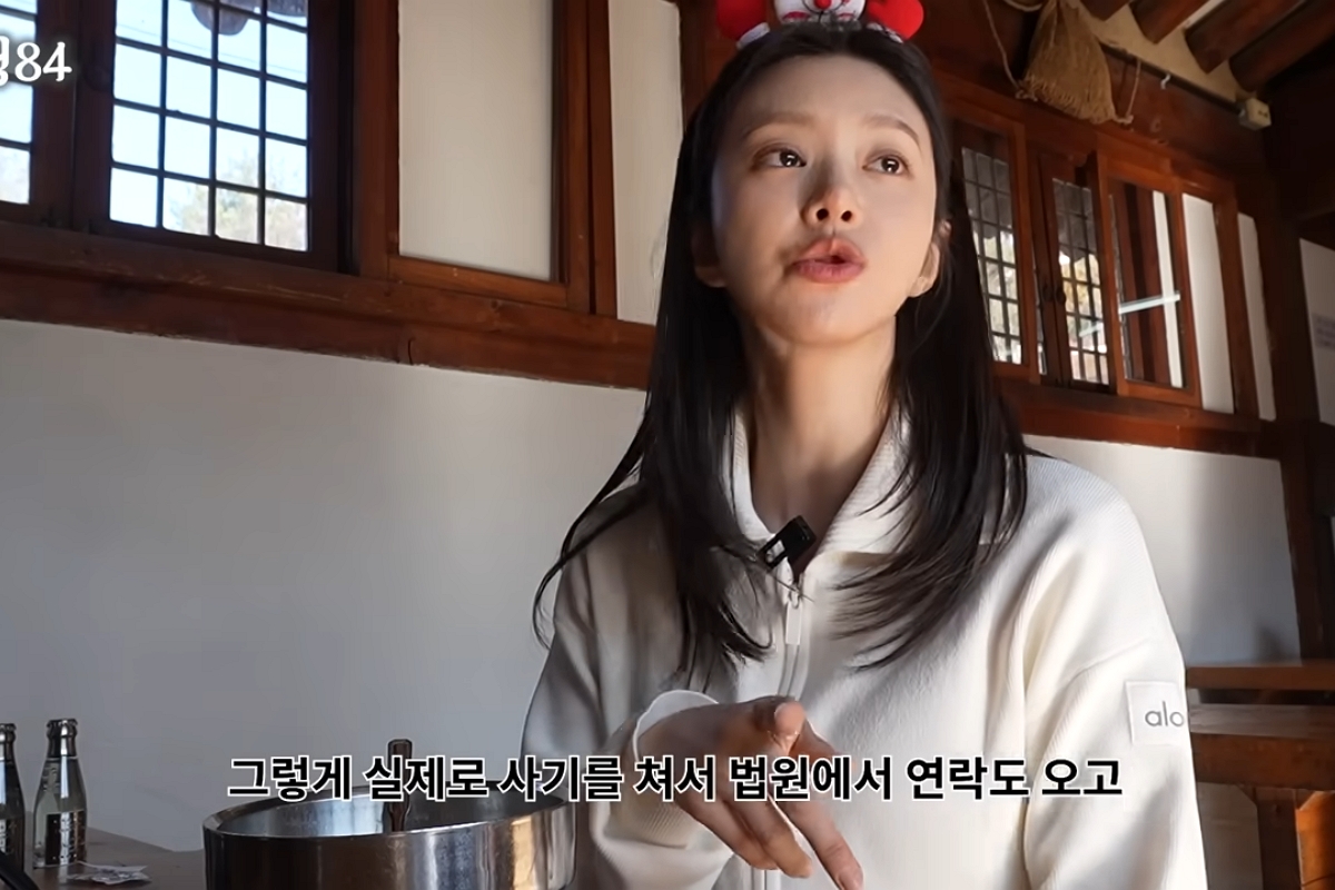 출처: 유튜브 '인생84'