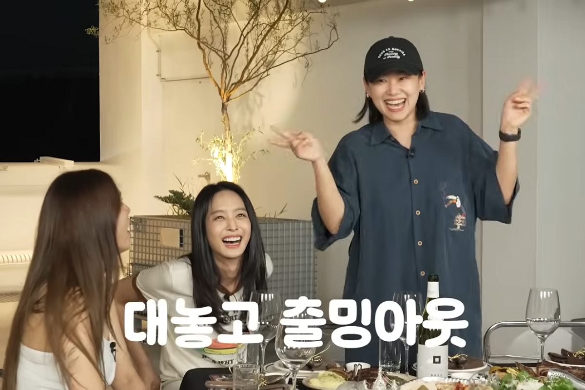 출처: 유튜브 '가희바이브'