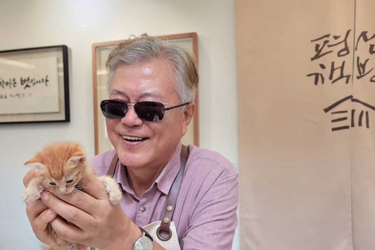 출처 : 문 전 대통령 SNS