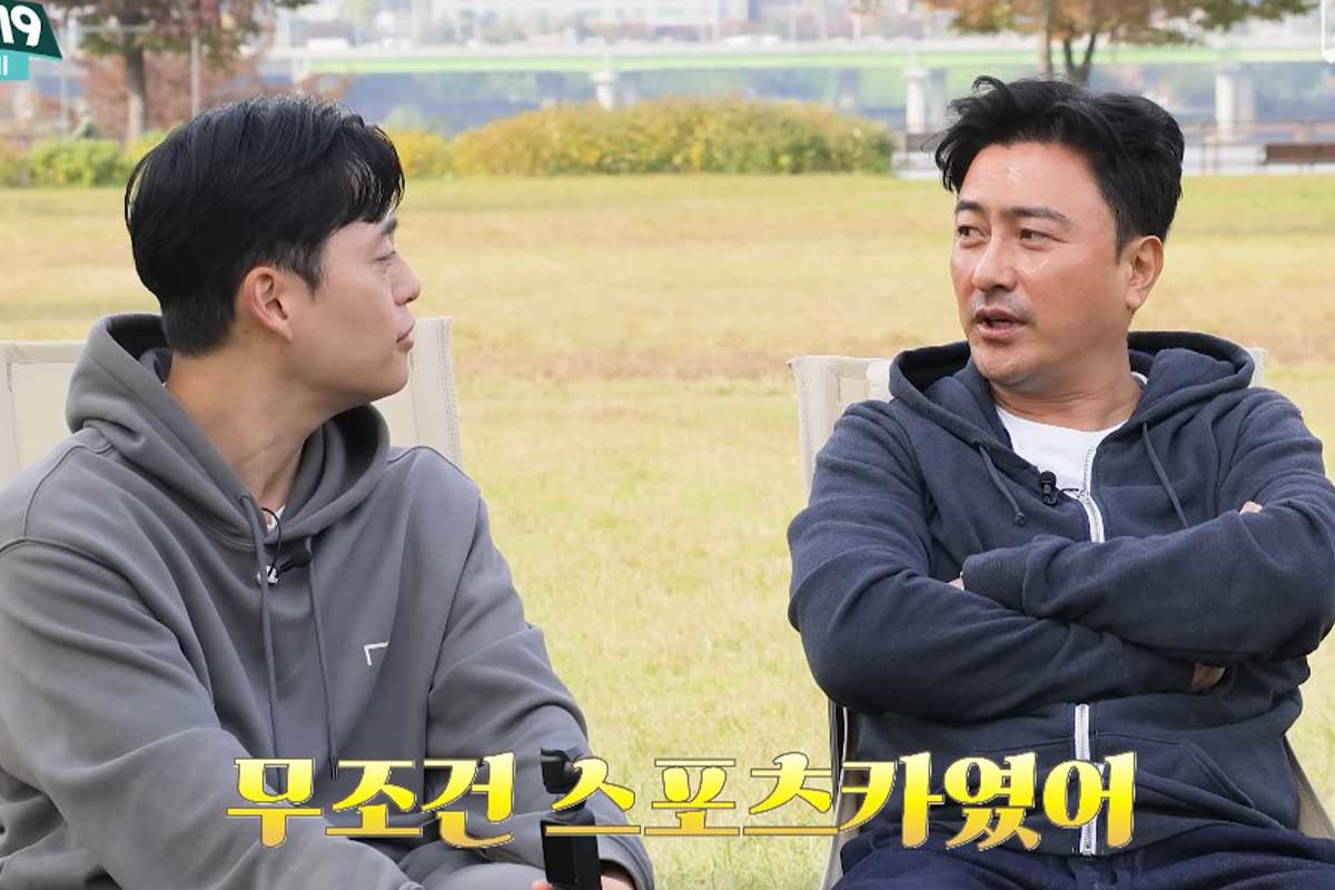 출처 : 유튜브 채널 '안정환19'