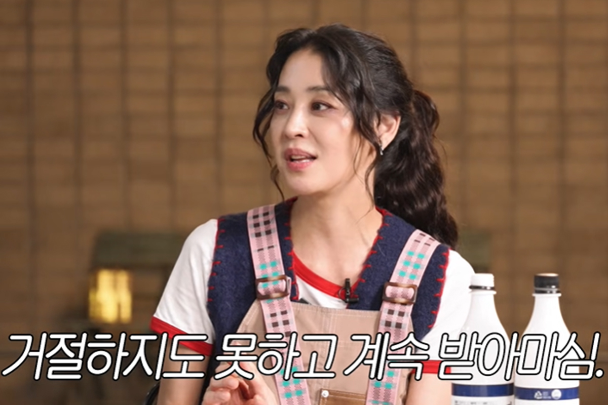 출처 : 유튜브 '고은언니 한고은'