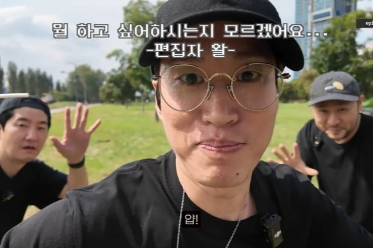 출처: 에픽하이 공식 유튜브