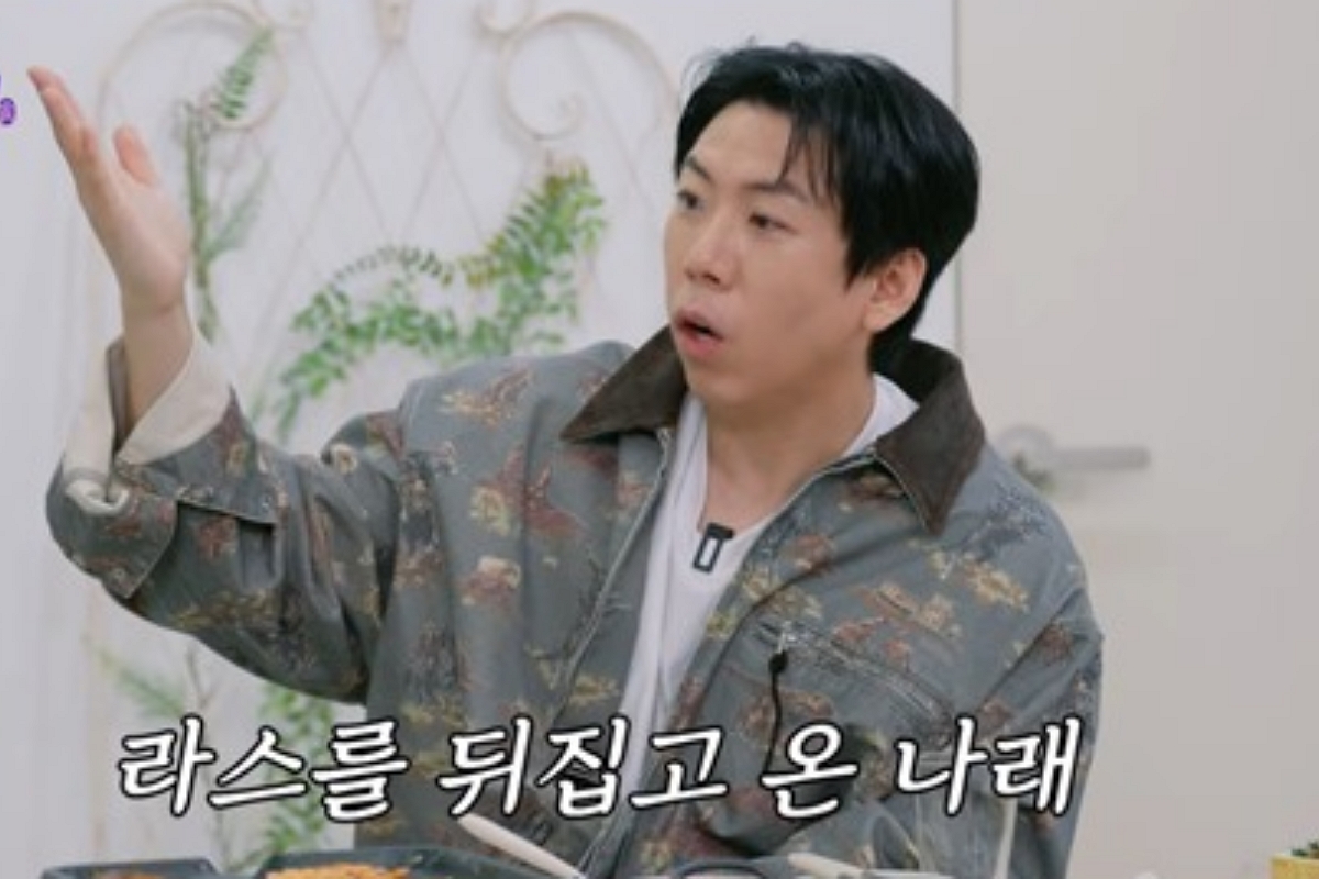 출처: 유튜브 '나래식'