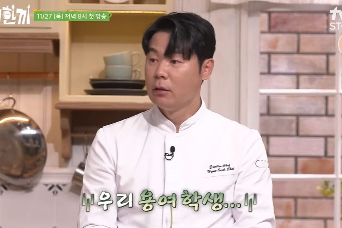 출처: tvN STORY ‘용여한끼’