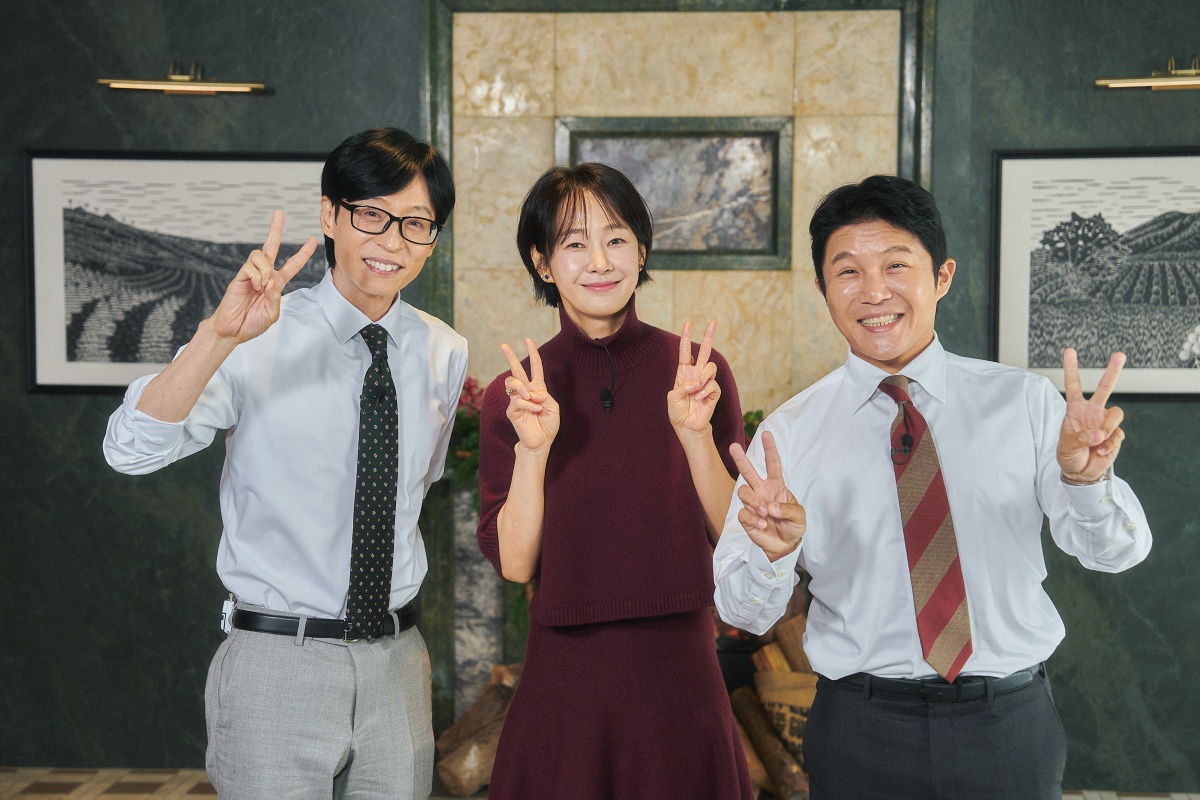 출처: tvN '유 퀴즈 온 더 블럭'