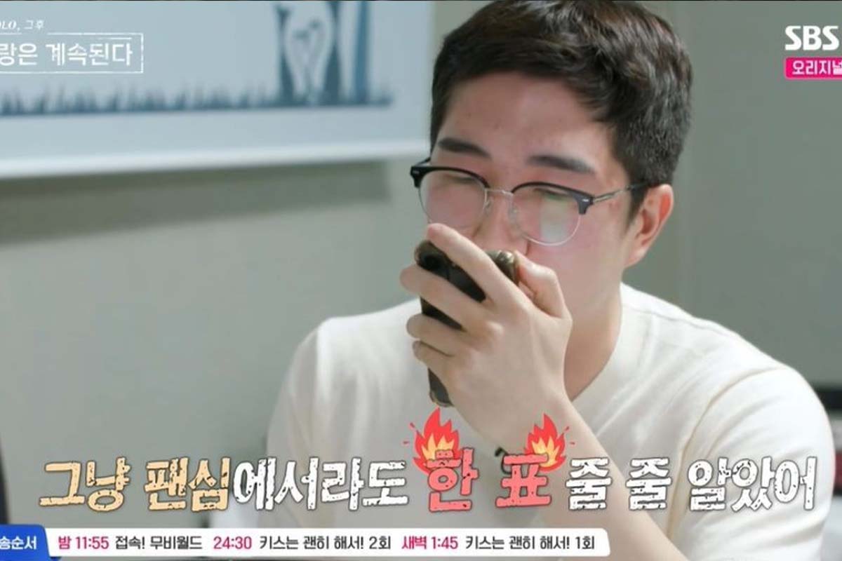 출처: SBS Plus, ENA ‘나는 솔로’
