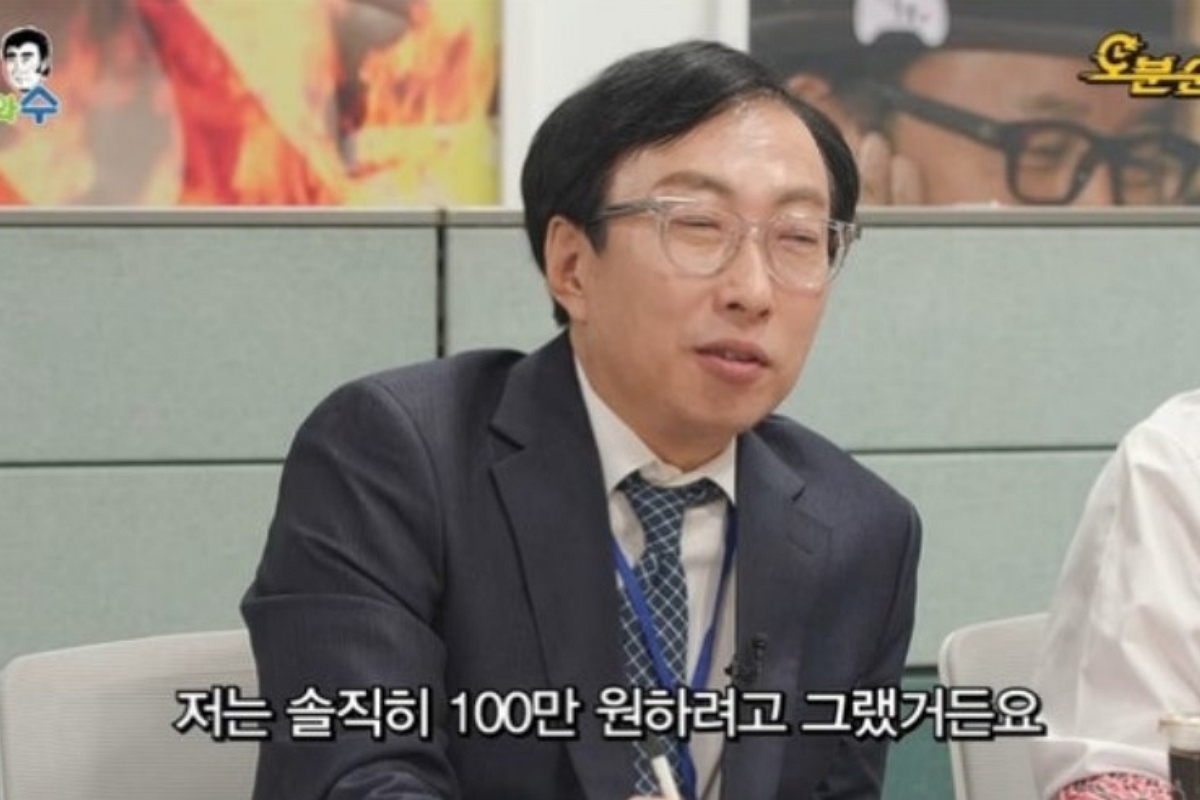 출처: 유튜브 ‘오분순삭’