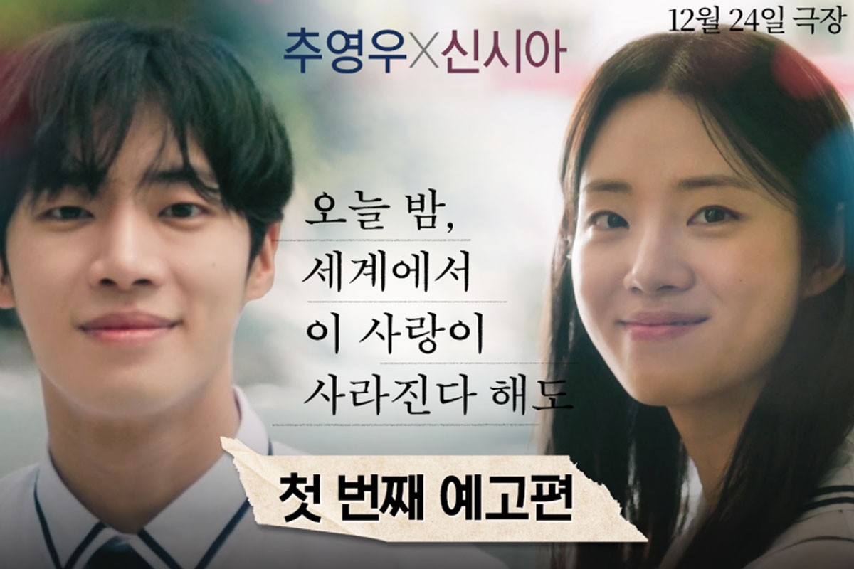 출처 : (주)바이포엠스튜디오