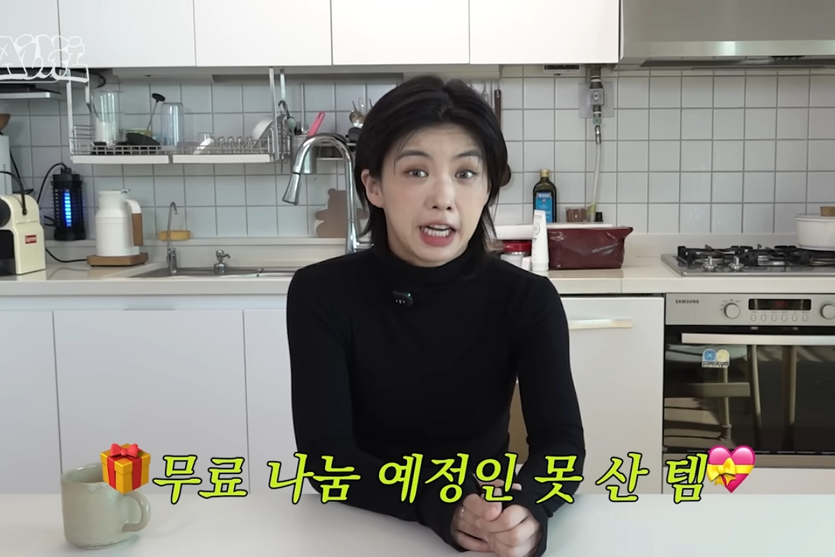 출처: 유튜브 ‘아이키AIKI’