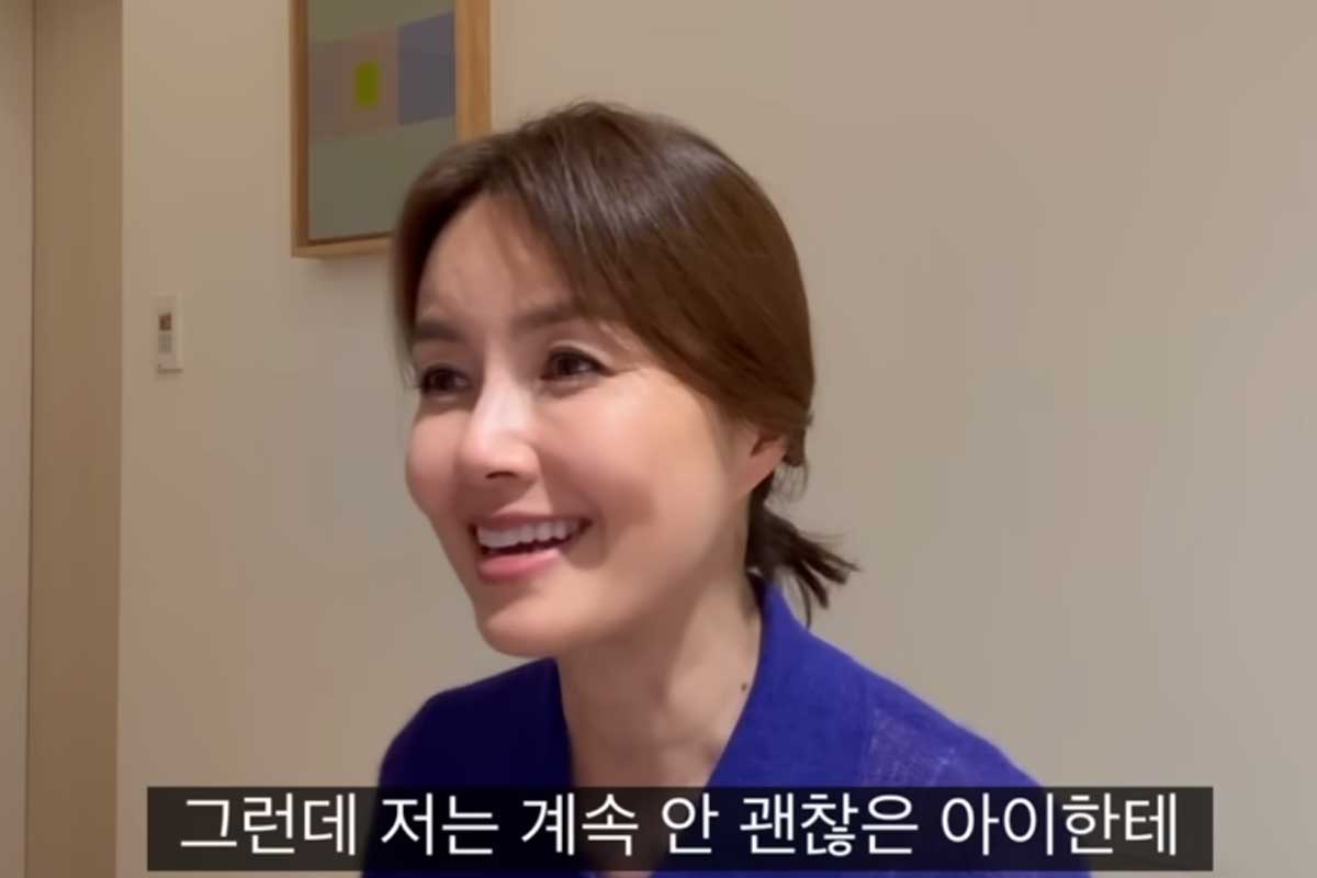 출처 : 유튜브 채널 '신애라이프'