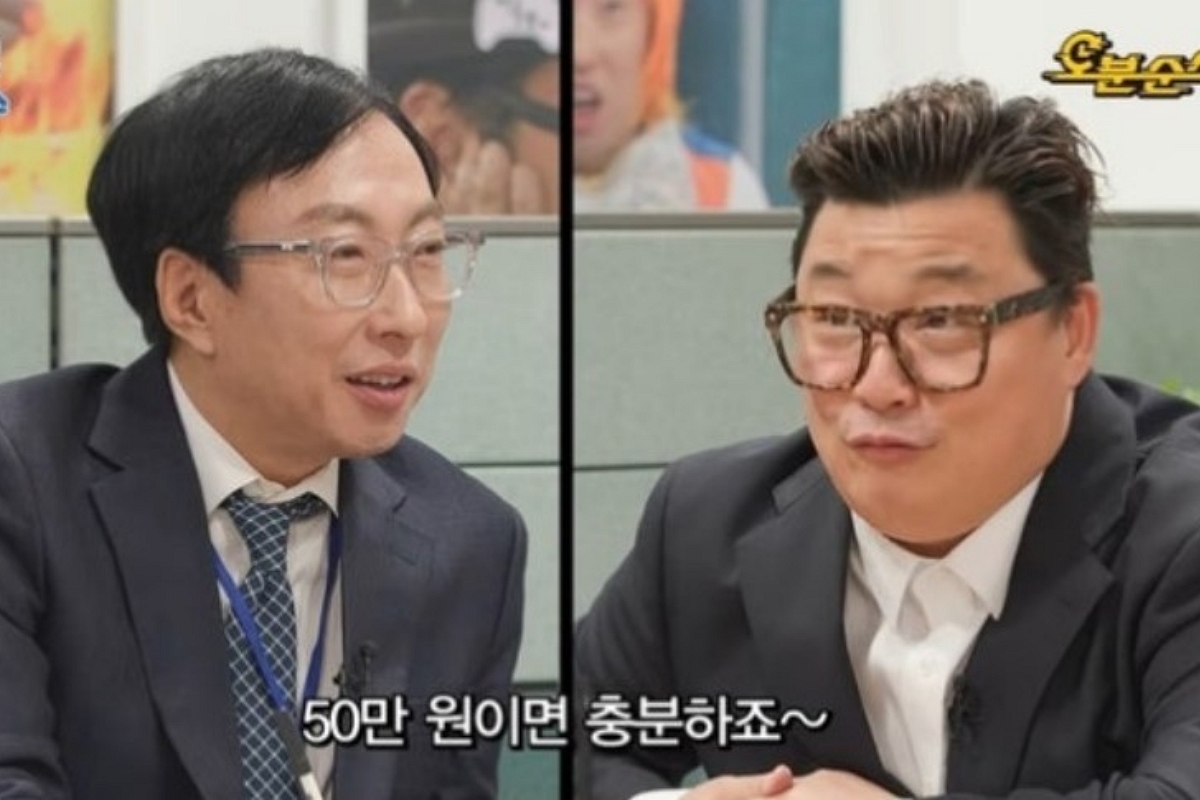 출처: 유튜브 ‘오분순삭’