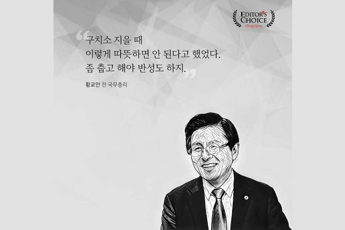 이미지 : 연합뉴스