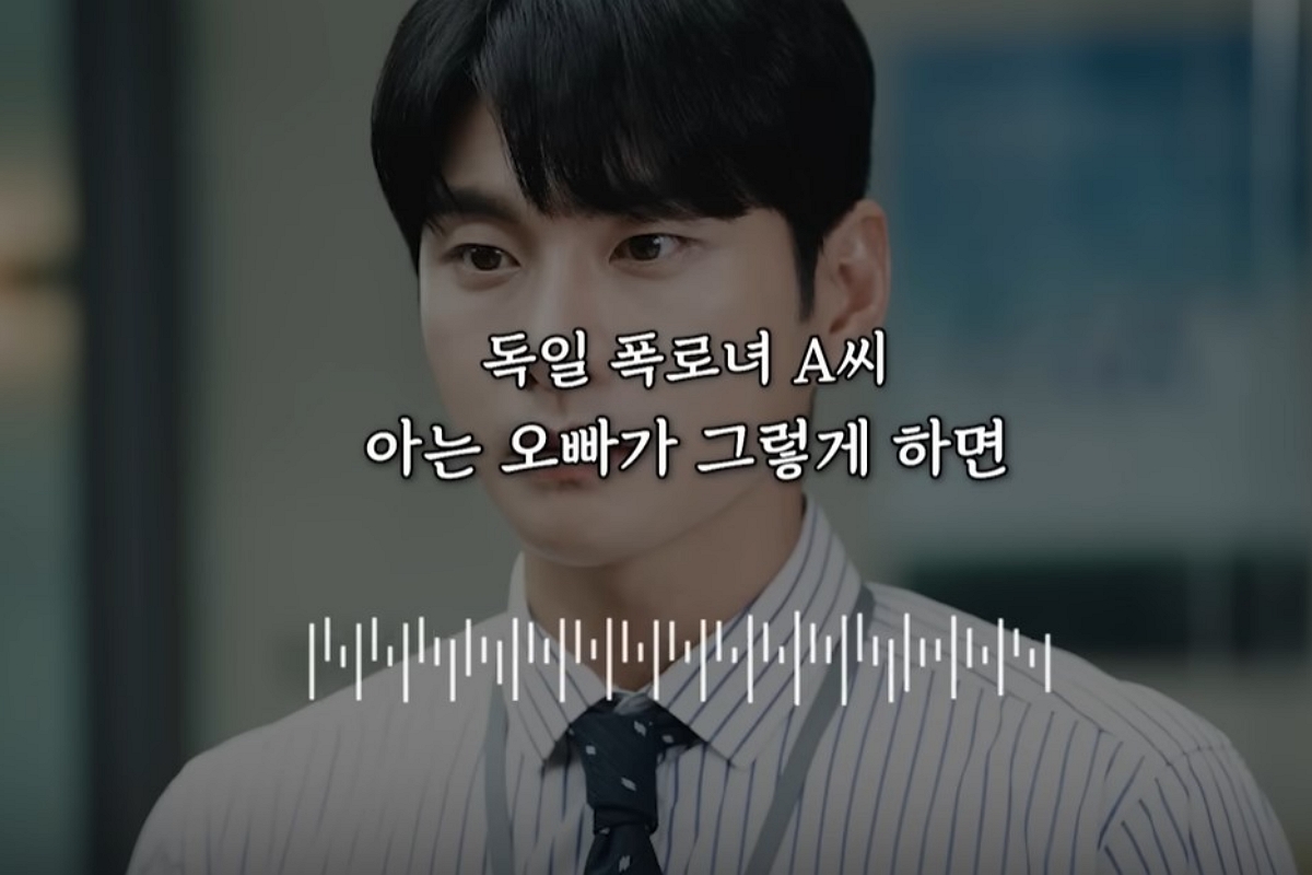 출처: 유튜브 ‘연예 뒤통령 이진호’