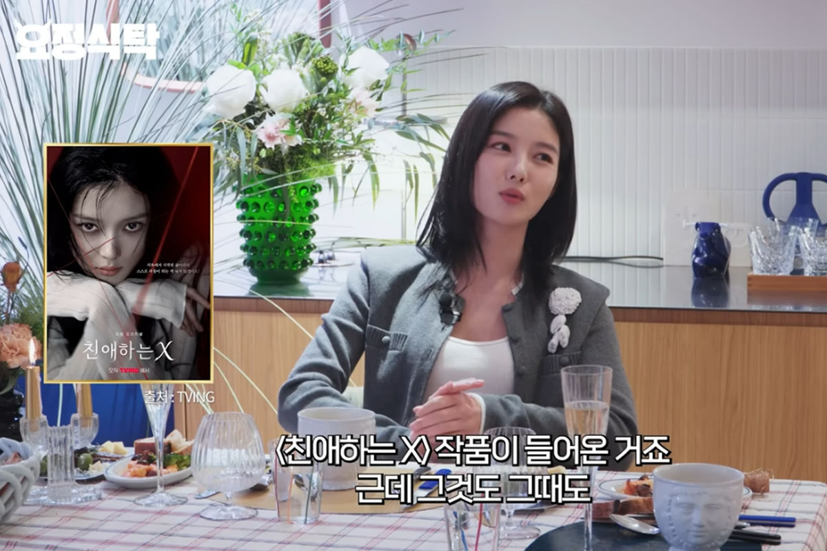 출처 : 유튜브 채널 '요정재형'