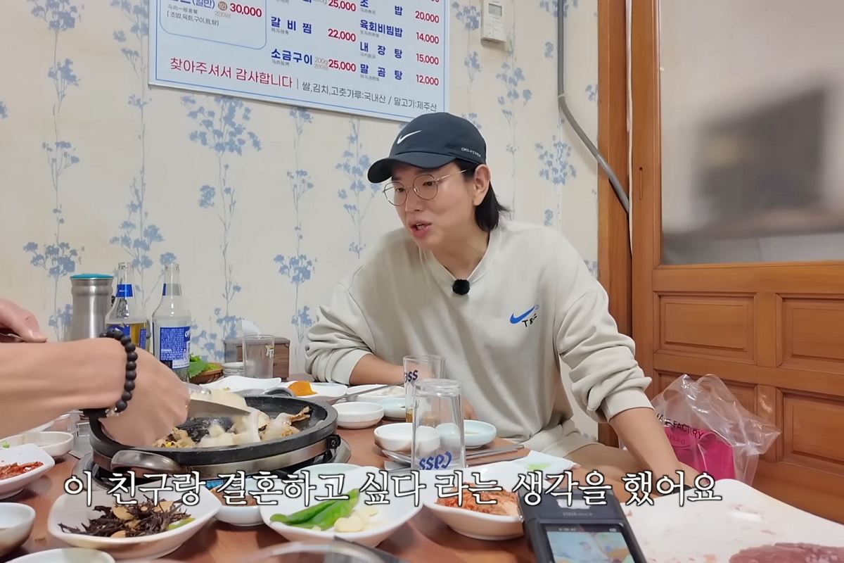 출처: 유튜브 '만리장성규'