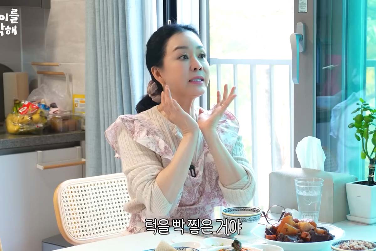 출처: 유튜브 '김정난'