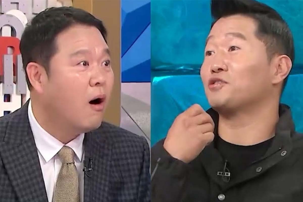 출처: MBC ‘라디오스타'