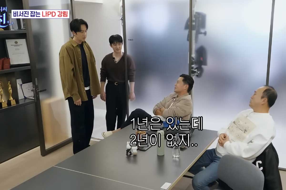 출처 : SBS '내겐 너무 까칠한 매니저 – 비서진'