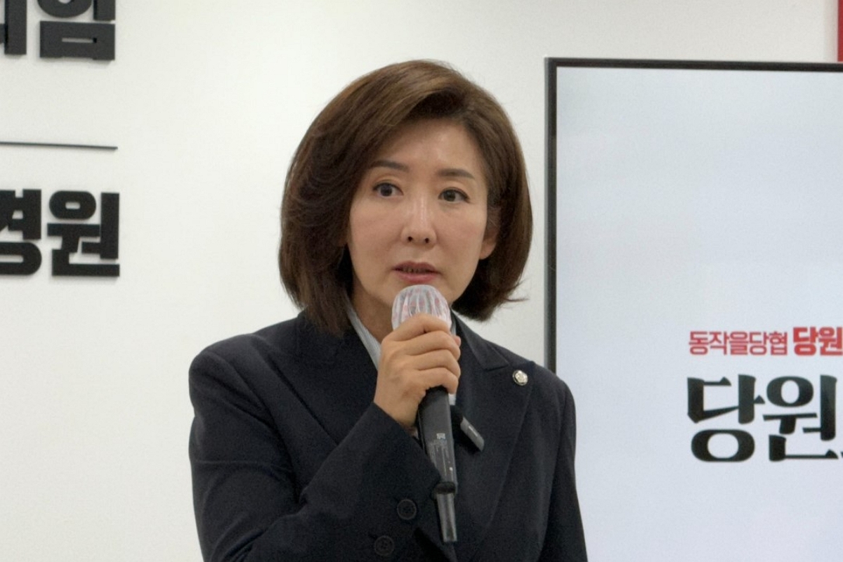 출처: 나경원 SNS