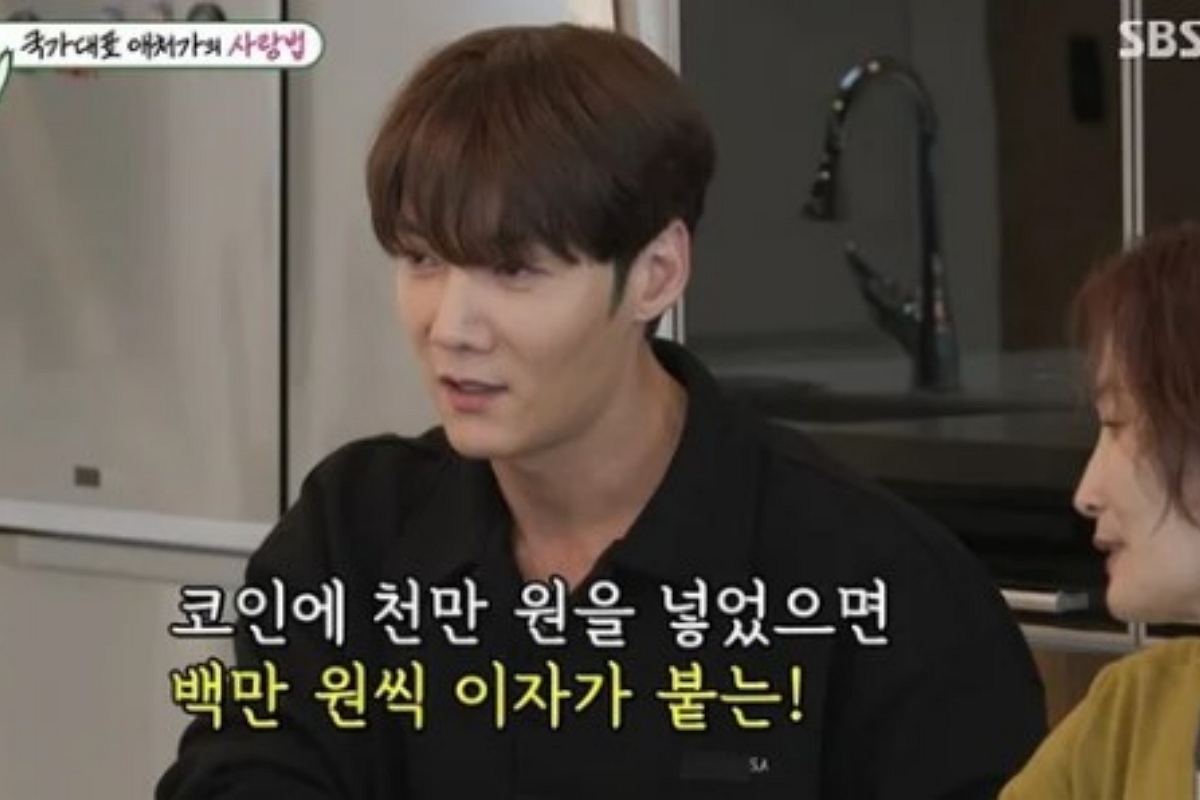 출처: SBS '미운 우리 새끼'