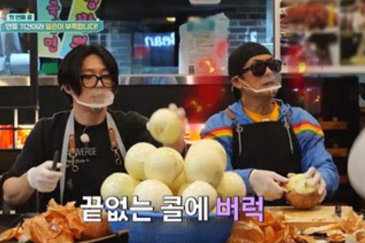 출처: 채널S, SK브로드밴드