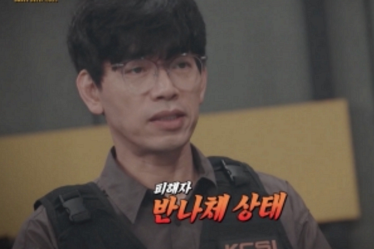 출처: E채널