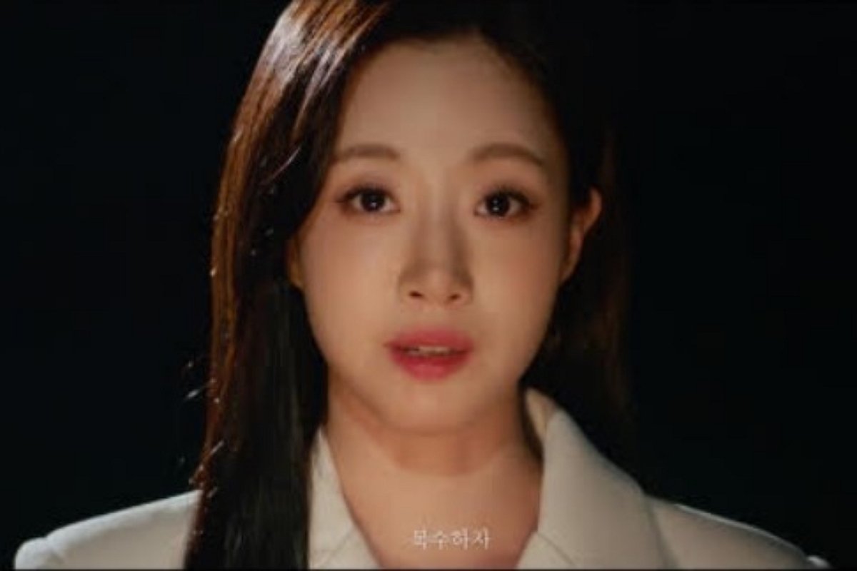 출처: MBC 제공
